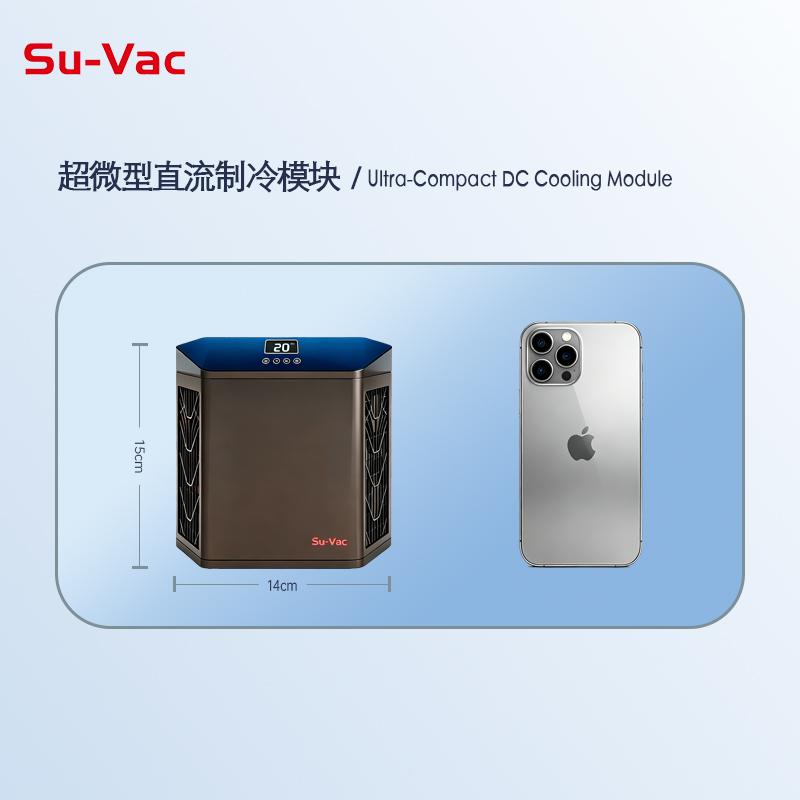 SUVAC ULTRA-COMPACT DC COOLING MODULE